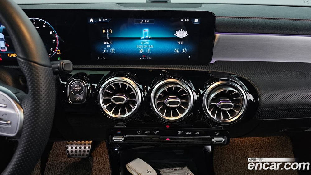 Mercedes-Benz CLA-Class C118 CLA250 4MATIC (12.2020)