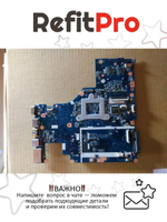 Материнская плата для ноутбука Lenovo ideapad 300-15IBR NOK Pen-N3050 1G (5B20K14026), оригинал