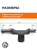 VM062-190N (3)