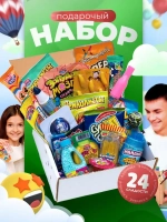 Сладкий бокс детям Сладости детям на Новый год