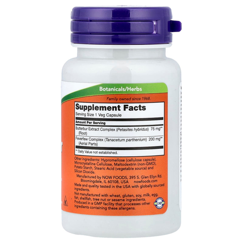 NOW Foods, белокопытник с пиретрумом, 60 вегетарианских капсул