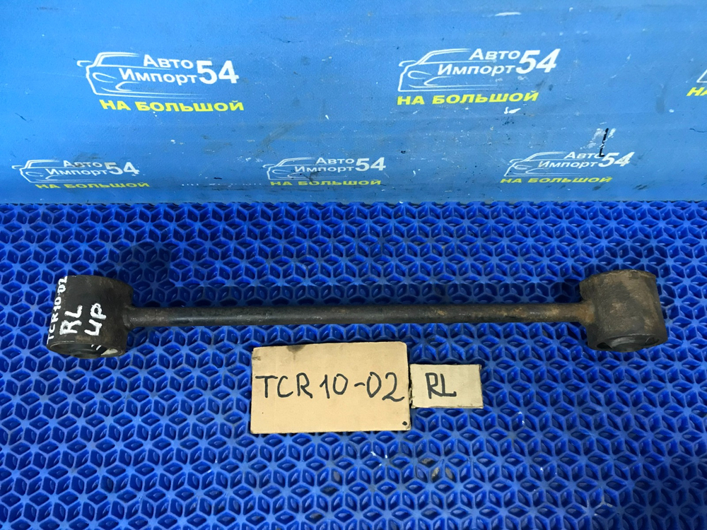 Тяга задняя продольная TOYOTA ESTIMA 1999
