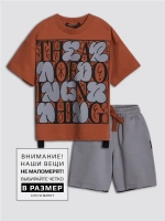 Спортивный костюм для мальчика на физкультуру