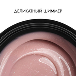 Жидкий гель EXPRESS STAR 03s by Olesya Generalova