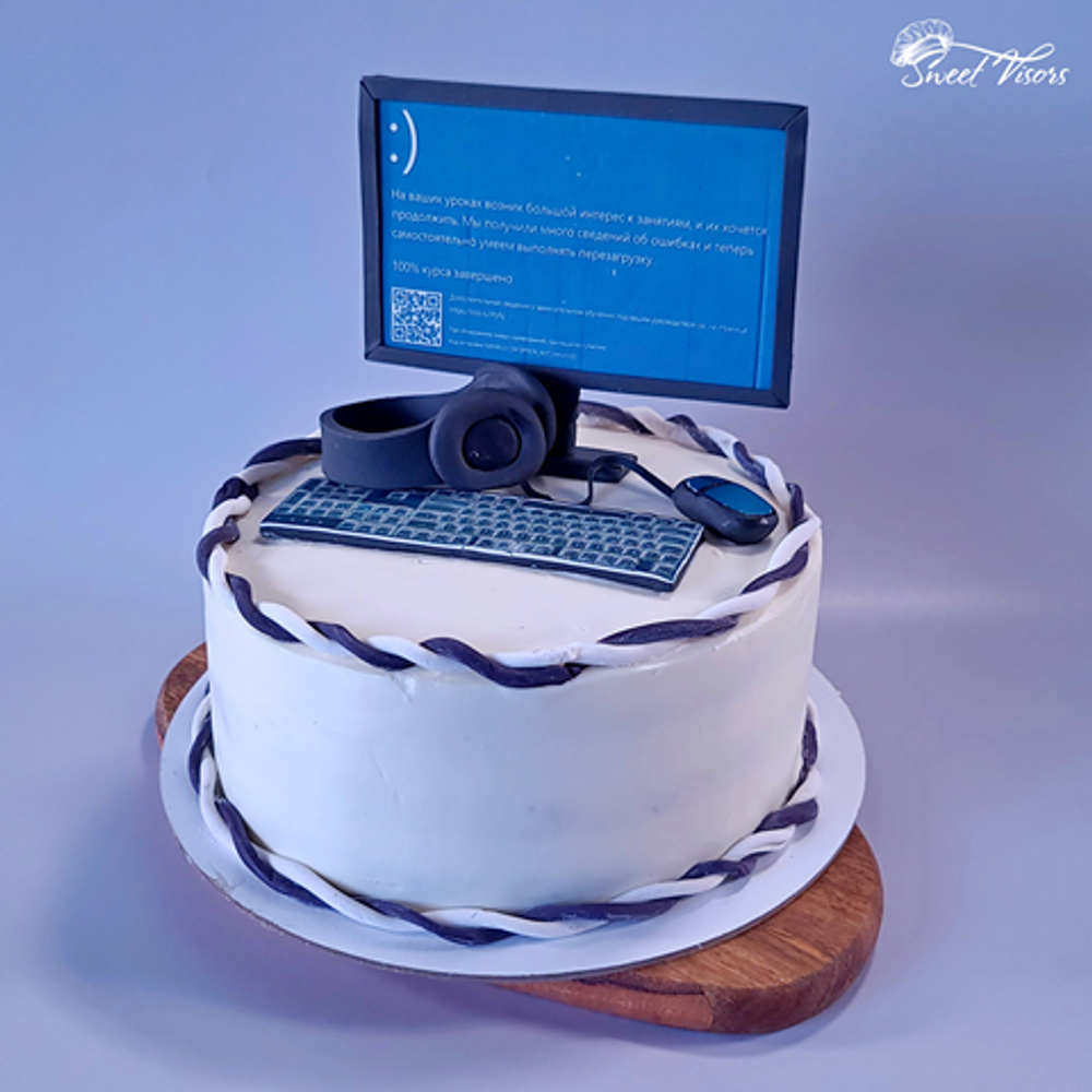 День программиста Торт  Кондитерская Сладкие Козырьки Sweet Visors Светланы Дегтеревой