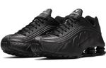 Кроссовки Nike Shox R4 GS (Подростковая размерная сетка)
