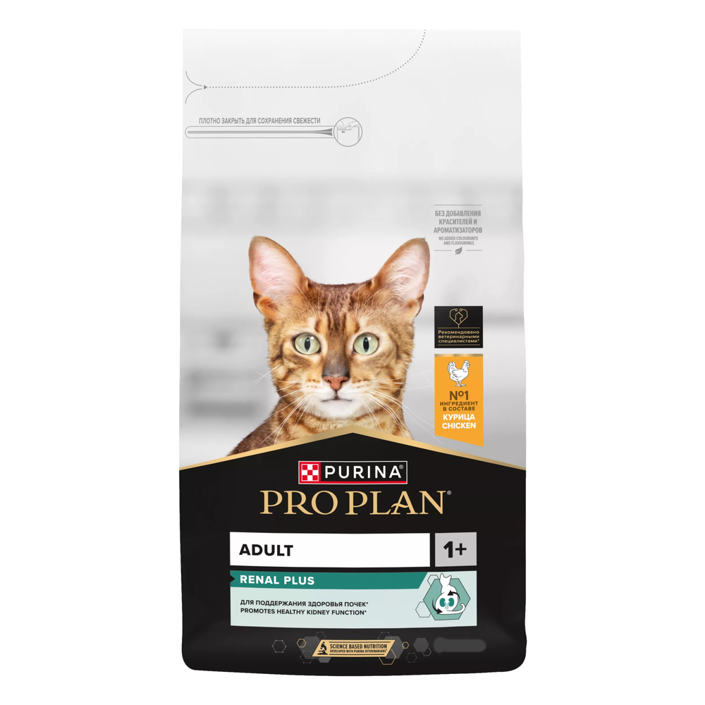 Сухой корм Pro Plan Original для кошек, для поддержания здоровья почек с курицей