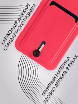 Чехол на Samsung A15