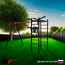 Уличный спортивно-игровой комплекс Sv Sport У3151П1 (Турник/Брусья/Подвесы на подш/Кронш бокс)