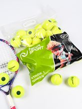 Детские теннисные мячи NEVA SPORT Green (36 мячей в пакете)