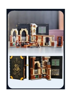 Конструктор Гарри Поттер Урок защиты/257 деталей/87086