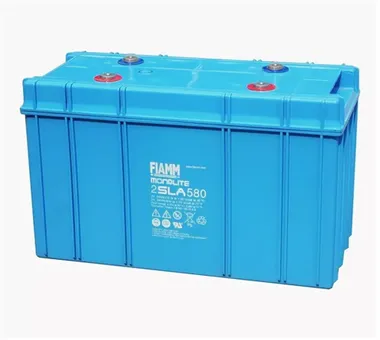Аккумуляторы FIAMM 2SLA580 - изображение 1 Аккумуляторы FIAMM 2SLA580 - фото 1