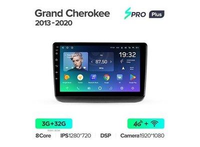 Магнитола Teyes SPRO Plus 3-32 Jeep Grand Cherokee WK2 2013 — 2020 9.0"