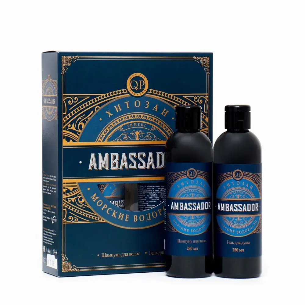 Compliment Подарочный набор AMBASSADOR