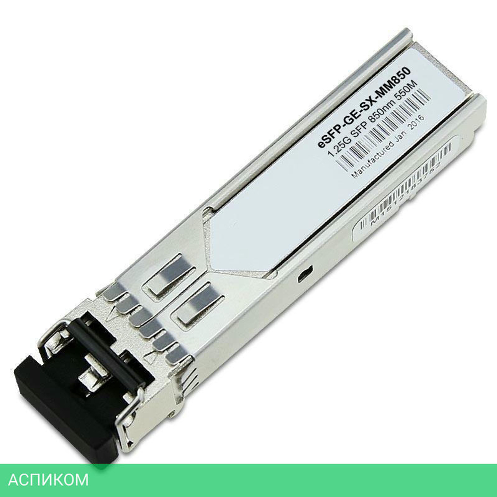 Трансивер Huawei ESFP-GE-SX-MM850 (02315204)