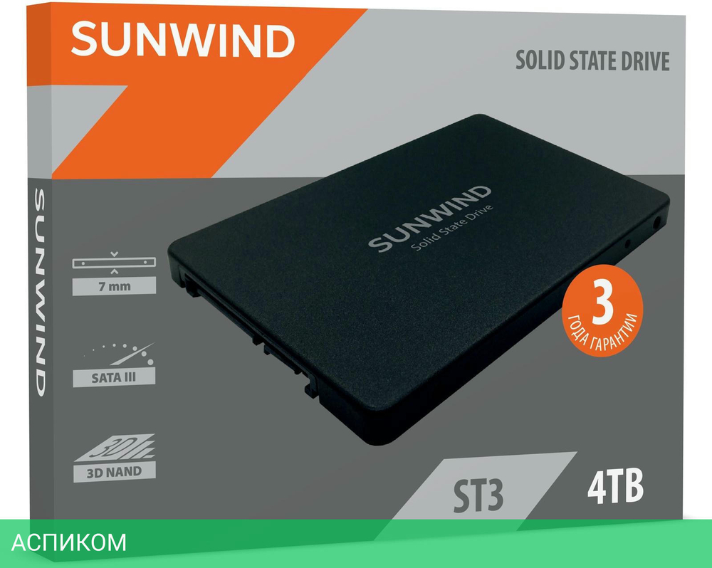 SSD диск SunWind ST3 4TB (SWSSD004TS2)