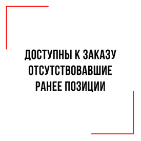 Издательство Тотенбург. Официальный магазин