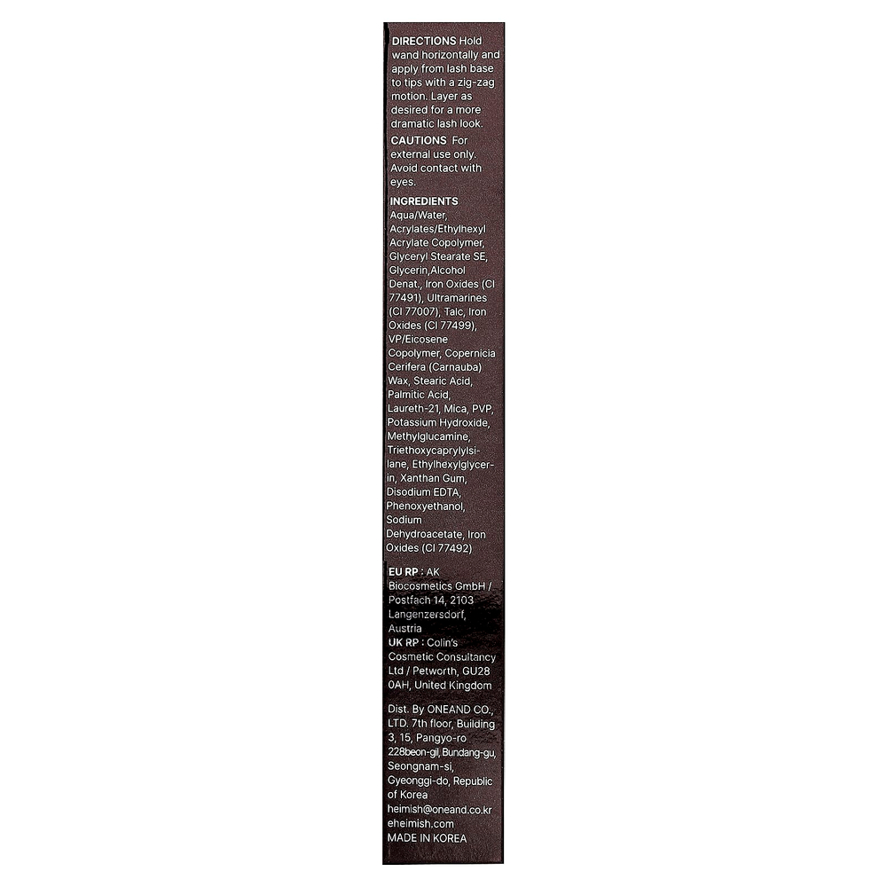 Heimish, Dailism, стойкая тушь для ресниц, подкручивающая, коричневый, 9 г (0,32 унции)