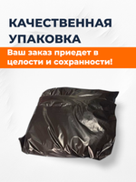 VM051-MT-Prorab-RT (4)