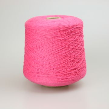 Пряжа 2/16 NM Albert, цвет 123 Маджента (100% шерсть ягнёнка)