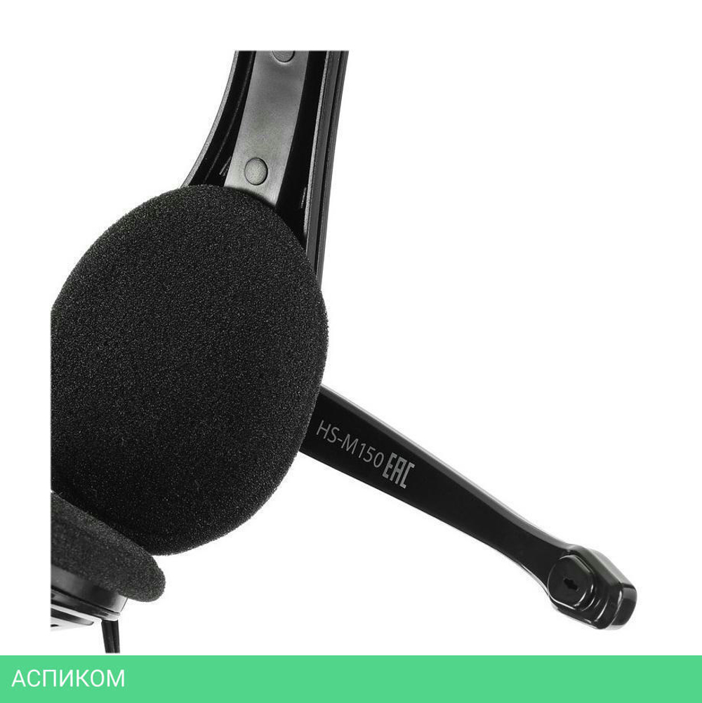 Гарнитура Oklick HS-M150 черный (428963)