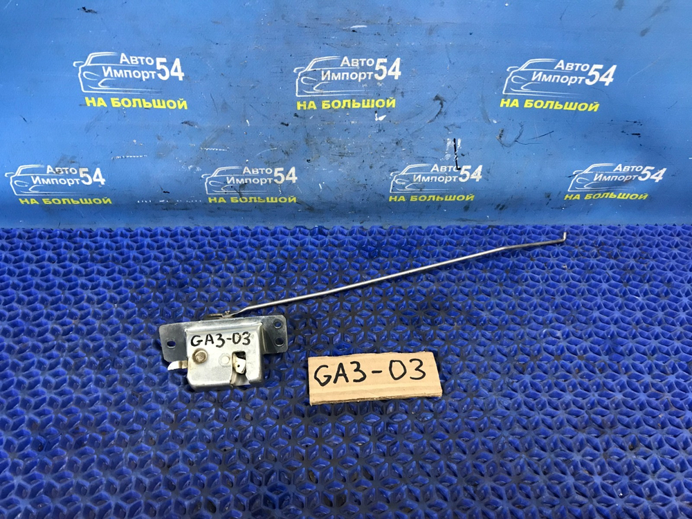 Замок багажника Honda LOGO 2000