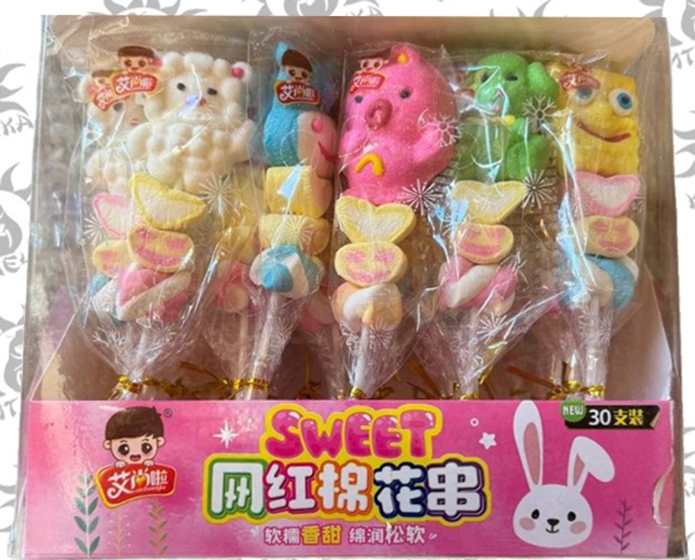 Зефир на палочке sweet 15г 30шт