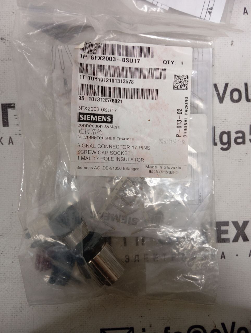 Siemens 6FX2003-0SU17 новое