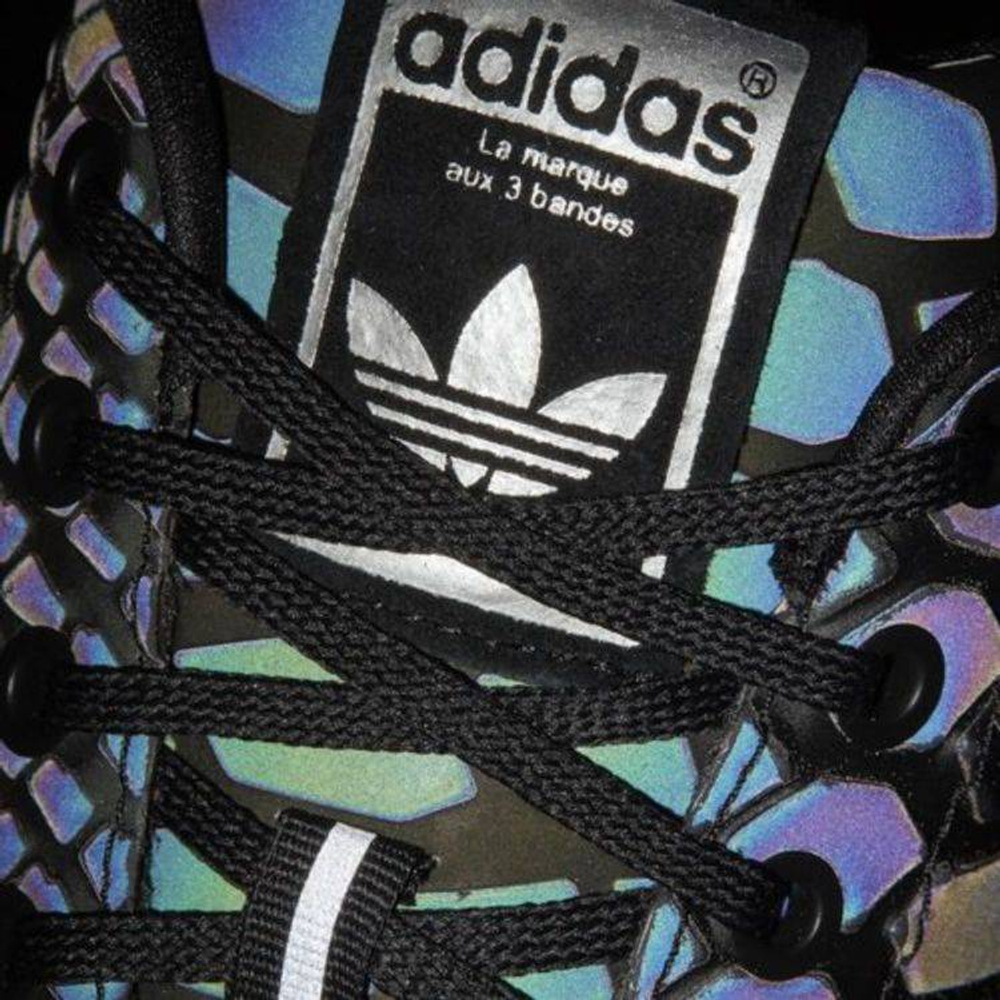 Кроссовки Adidas Originals U_Path Run Run
