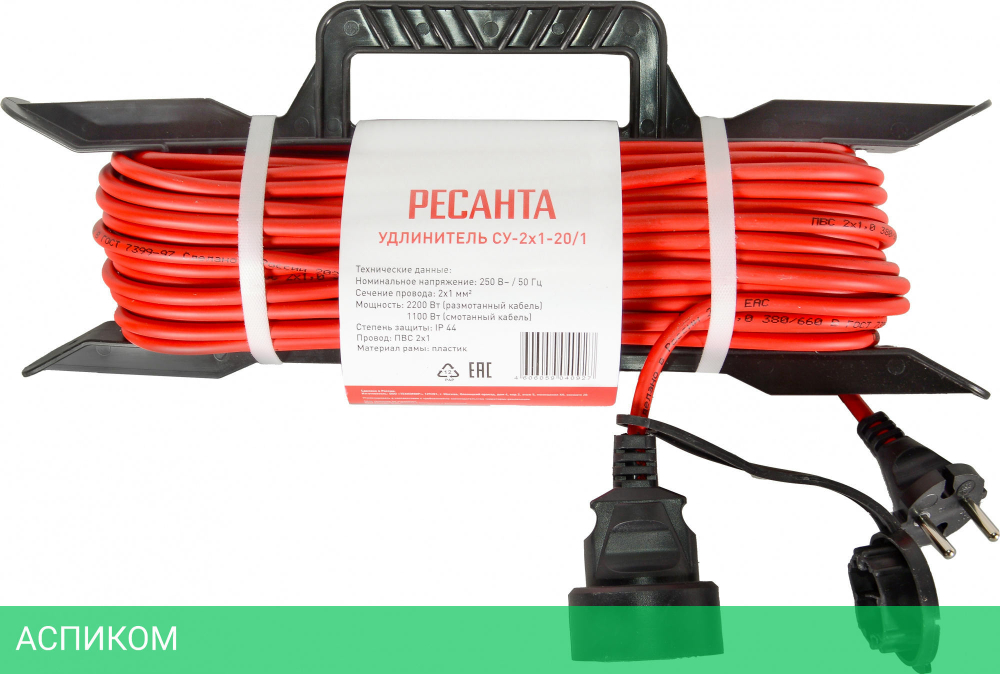 Удлинитель Ресанта СУ-2х1-20/1 (61/118/2)