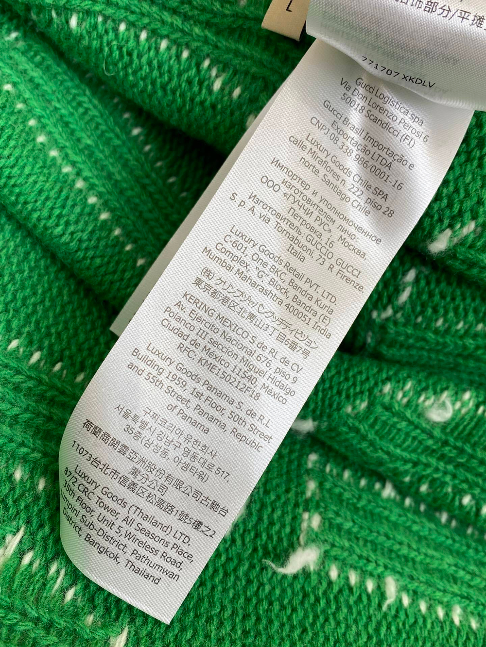 Gucci Sweatshirt