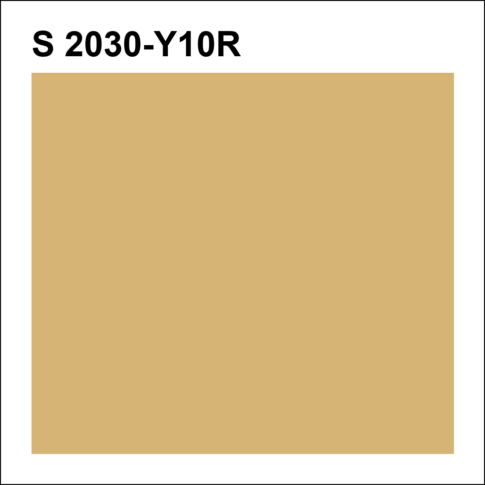 S 2030-Y10R за кг