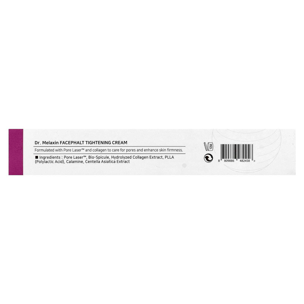 Dr.Melaxin, Facephalt, подтягивающий крем для всего лица, для всех типов кожи, 50 мл (1,69 жидк. Унции)