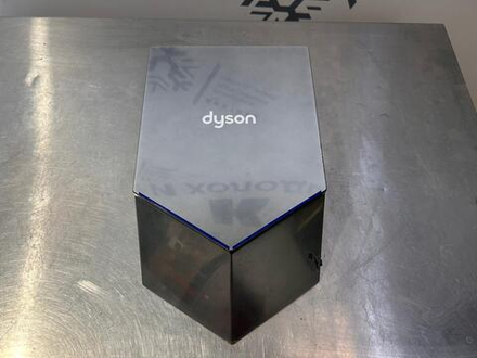Сушилка для рук Dyson HU02 nickel
