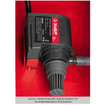 Плиткорез электрический Зубр Мастер ЭП-250-1200С