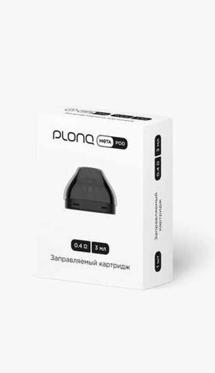 Заправляемый картридж для PLONQ META 3 мл., 0,4 Ом