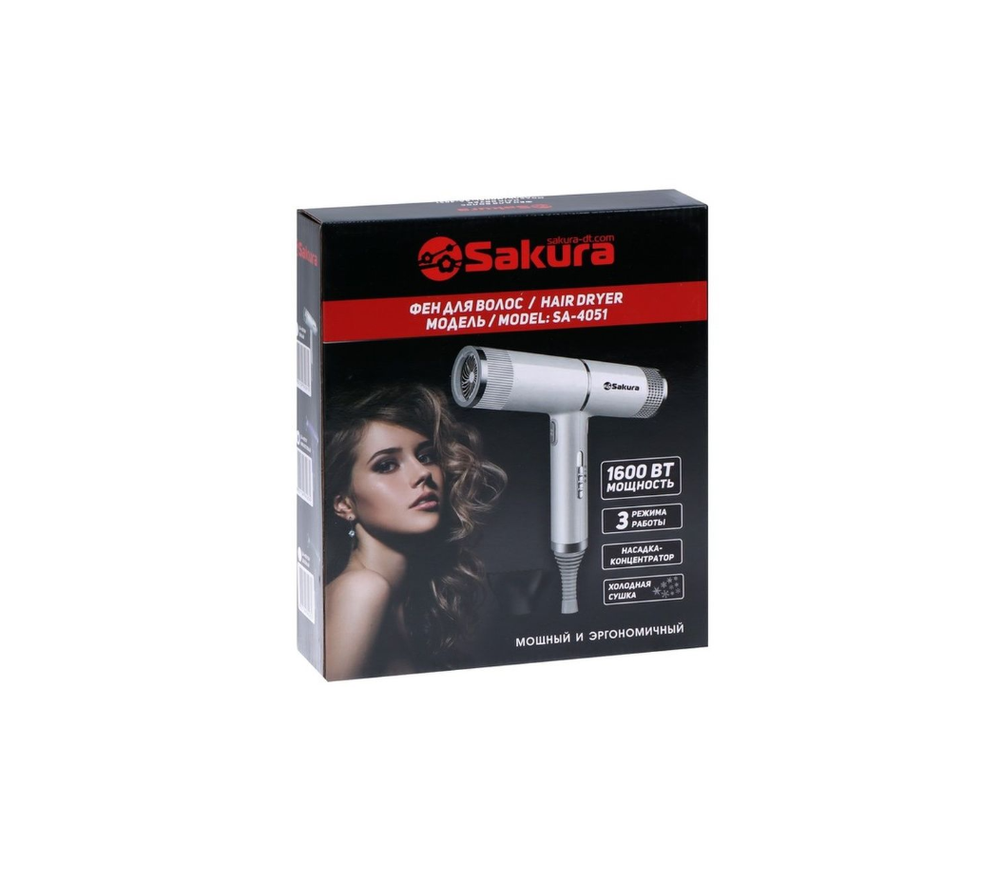 Фен Sakura SA-4051V фиолетовый