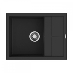 Кухонная мойка Omoikiri Sumi 65A-GB