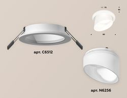 Ambrella Комплект встраиваемого светильника с акрилом Techno XC6512068