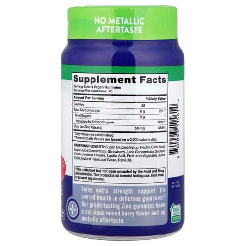 Nature's Truth, жевательные таблетки с цинком, со вкусом ягодного ассорти, 60 жевательных таблеток (16 мг в 1 жевательной таблетке)