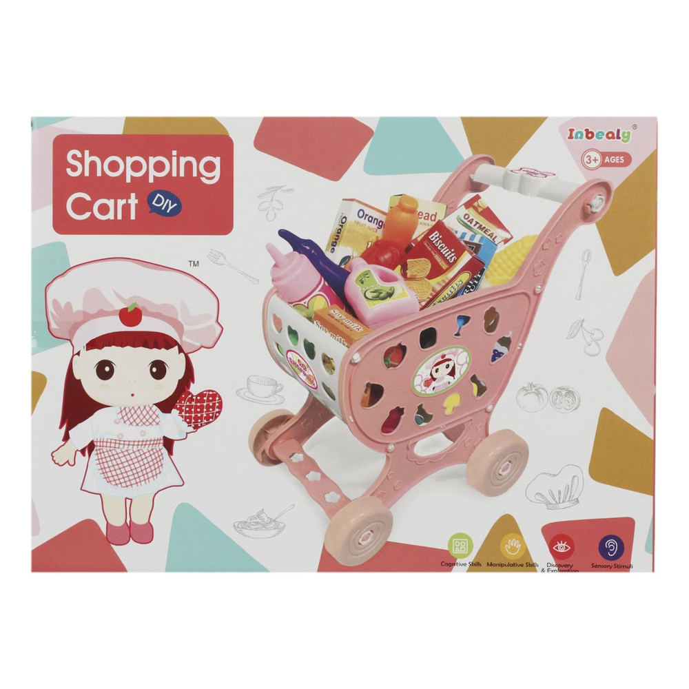 Набор продуктов, коробка 978-2