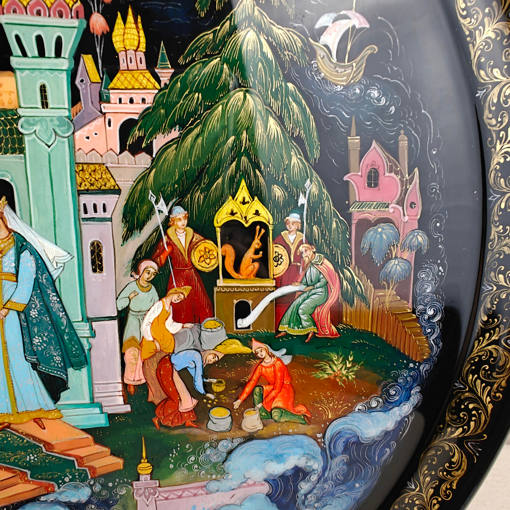 Коллекционная тарелка "Сказка о царе Салтане" с росписью (лаковая миниатюра Палех)