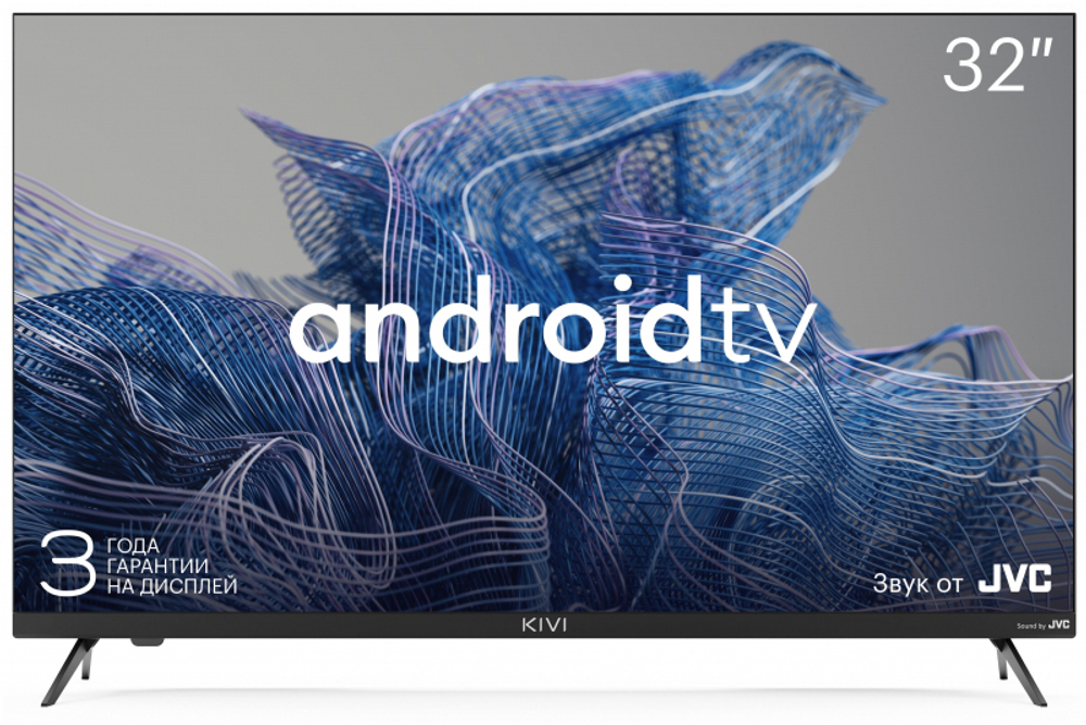 Телевизор Kivi 32" 32H750NB черный