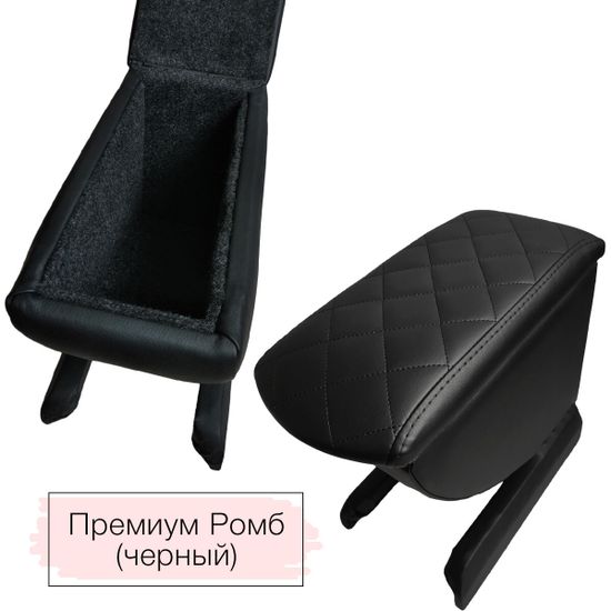 Подлокотник Chevrolet Aveo [T250/T255] (2005-2012) из экокожи