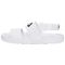 Fila Drifter Slide 'White'