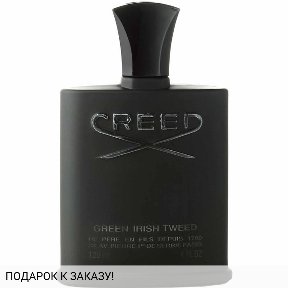 Creed Green Irish Tweed