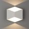 Настенный светильник Nowodvorski Impulse Led White 8143