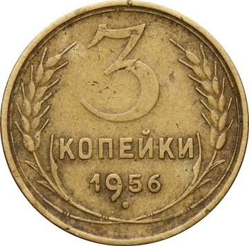 3 копейки 1956