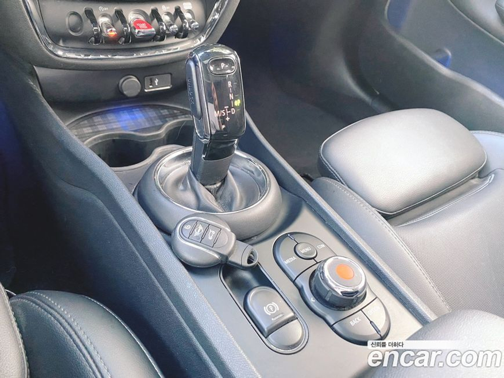 Mini Cooper Clubman Basic (03.2020)