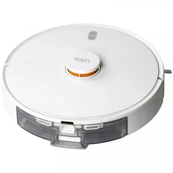 Робот пылесос Xiaomi lydsto sweeping and mopping robot R1 White EU
